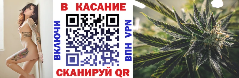 Какие есть наркотики Инта Псилоцибиновые грибы  Codein  Меф  МАРИХУАНА  Кокаин  ГАШИШ  ОМГ ОМГ как войти  A-PVP  Амфетамин 