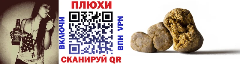 Гашиш ice o lator  мега как зайти  Инта  цены наркотик 