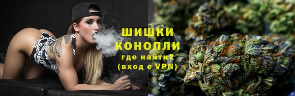наркотики Нефтегорск