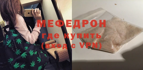 кокаин перу Новокубанск