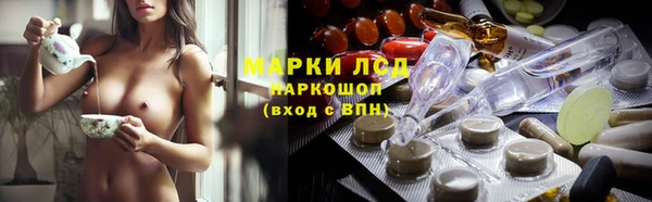 дистиллят марихуана Нефтекумск