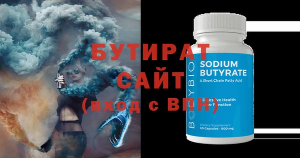 кокаин перу Новокубанск