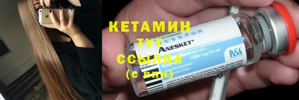 кокс Новодвинск