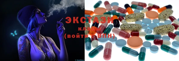 наркотики Нефтегорск