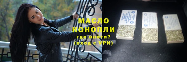 кокс Новодвинск