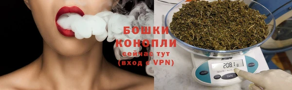 дистиллят марихуана Нефтекумск