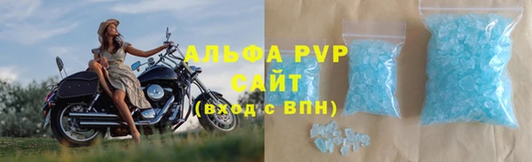 амфетамин Нея