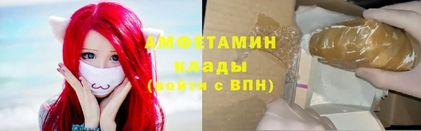 кокаин перу Новокубанск