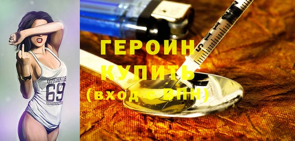 кокс Новодвинск