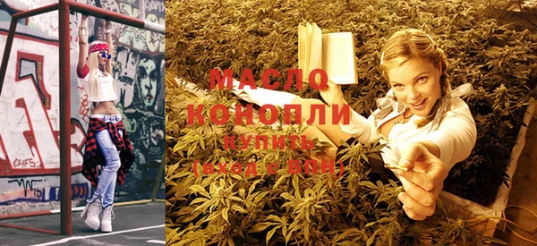 кокс Новодвинск