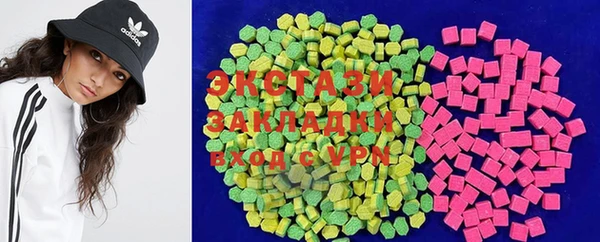 твердый Баксан