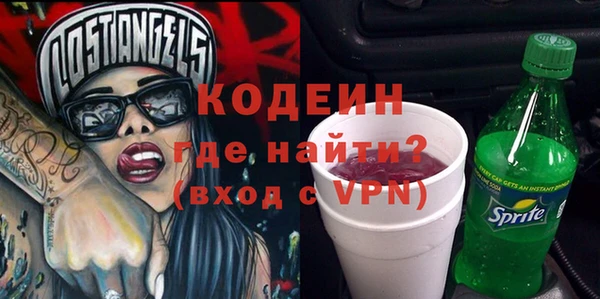 дистиллят марихуана Нефтекумск
