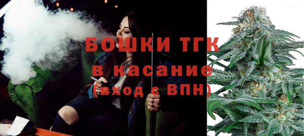 наркотики Нефтегорск