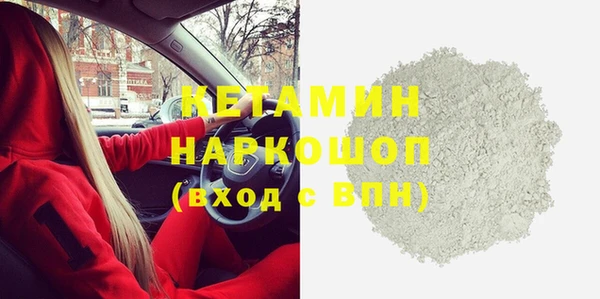 кокс Новодвинск