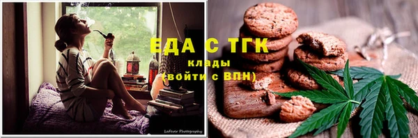 наркотики Нефтегорск
