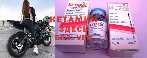 кокаин перу Новокубанск