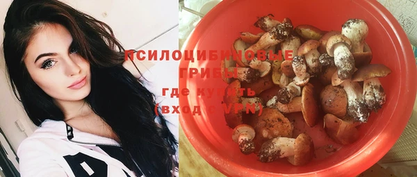 кокаин перу Новокубанск
