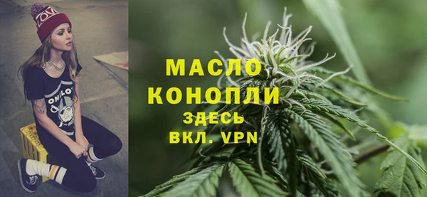 наркотики Нефтегорск