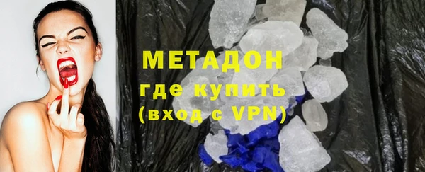 бошки Бежецк