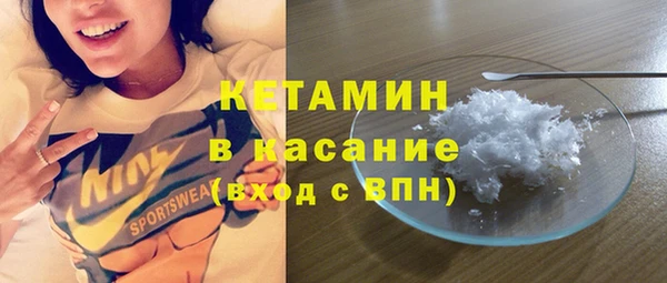 кокаин перу Новокубанск