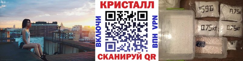 ссылка на мегу вход  Инта  Первитин мет  хочу  
