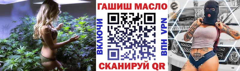 ОМГ ОМГ   Инта  ТГК вейп 