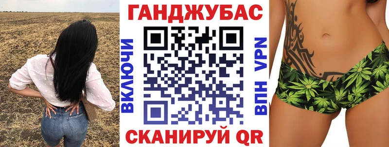 Шишки марихуана OG Kush  Инта 